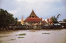Traditional Building, Mae Nam Chao Phrayal River, Ayutthaya to Bangkok
